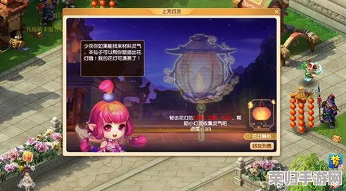 梦幻西游元宵节智慧盛宴：答题挑战全攻略与精彩答案解析！
