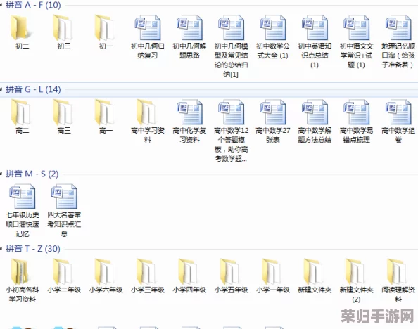 掌握突袭珍珠港游戏精髓：高效策略与操作技巧