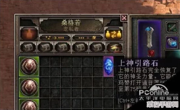 深入解析恐怖黎明：破碎之境DLC，图文并茂玩转全新玩法指南！