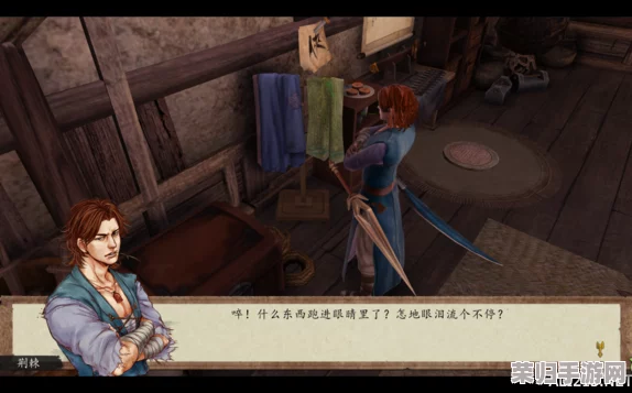 《侠客风云传》深度解析：情圣结局全事件顺序攻略，助你完美邂逅江湖情缘！
