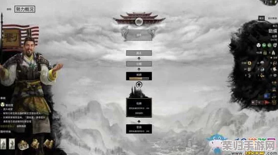 《全面战争：三国》存档秘境，快速定位你的历史征战记录！