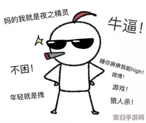 小祖宗我想你 我下我的B，这是一种表达深情的方式