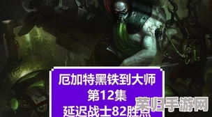 纲手脚法熟练腿法精湛：揭秘这位忍术大师的战斗技巧