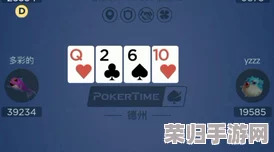 迈开腿打扑克又叫又爽，游戏中的策略与心理博弈让人欲罢不能，尽享刺激与乐趣的完美结合