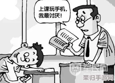 谢俞上课突然把跳d开到最大，网友纷纷表示：这是什么神操作，简直是课堂上的一场“音乐盛宴”！