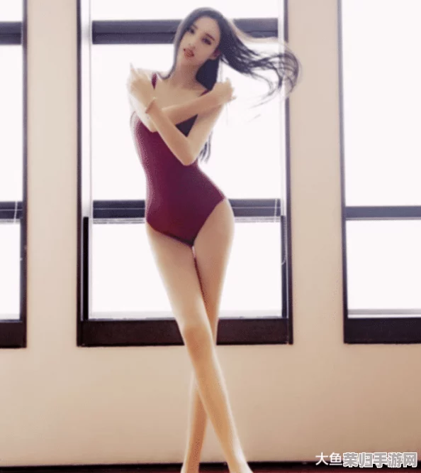 美女校花 张开腿让我 图片，网友评论：这张照片真是太惊艳了，感觉她的气质和身材都完美无瑕，让人忍不住想多看几眼！