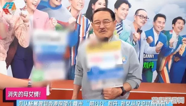 旅游换伴交流杨兰刘丹：通过旅行与不同伙伴的互动，增进彼此理解与友谊，共同体验多元文化的魅力