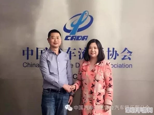 旅游换伴交流杨兰刘丹：通过旅行与不同伙伴的互动，增进彼此理解与友谊，共同体验多元文化的魅力