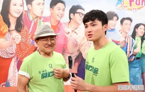 旅游换伴交流杨兰刘丹：通过旅行与不同伙伴的互动，增进彼此理解与友谊，共同体验多元文化的魅力