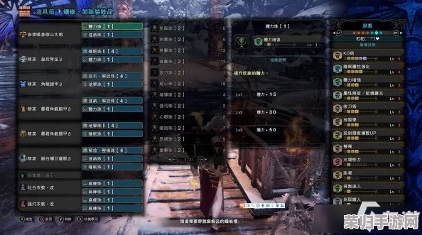 怪物猎人：高效获取上龙骨的秘密策略与地点大全！