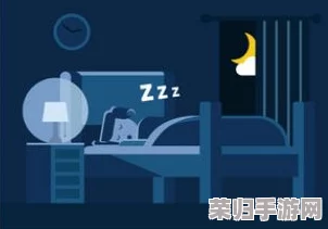 触摸睡眠歼模拟器1-4：如何通过沉浸式体验提升睡眠质量与心理健康的深度分析