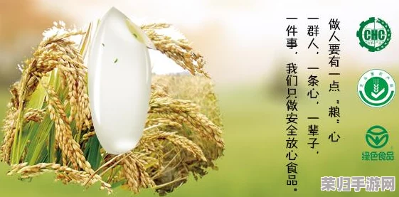黑土ちゃんが人気の原因：探讨其可爱形象、独特个性以及与粉丝互动的魅力所在，深入分析她为何受到广泛喜爱