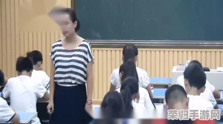 生物繁殖课老师拿班花做例子引发争议，大家对课堂展示的合理性怎么看？