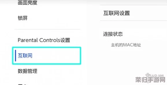 深度探索：如何轻松修改《宝可梦朱紫》Switch存档，解锁无限乐趣！
