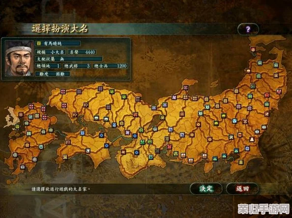 《信长之野望11:天下创世》荣耀征程,名将列传璀璨登场! 《信长之野望11:天下创世》荣耀征程,名将列传璀璨登场!