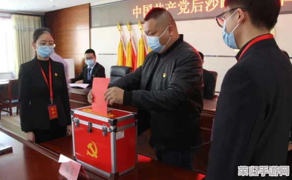 陈婷王建李珊张超交换反客为主：在人际关系中灵活变通才能取得成功