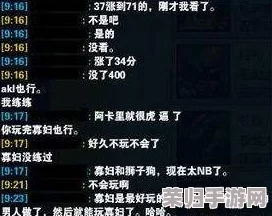 英雄联盟：LCC深层含义与影响全解析！