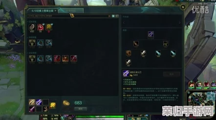 英雄联盟：LCC深层含义与影响全解析！