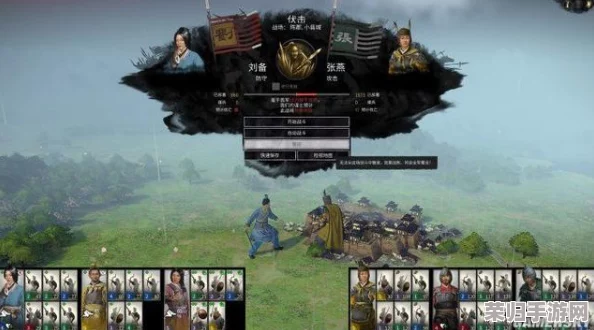 【震撼发布】全面战争三国1.7版本更新亮点全解析，新策略、强武将等你来战！