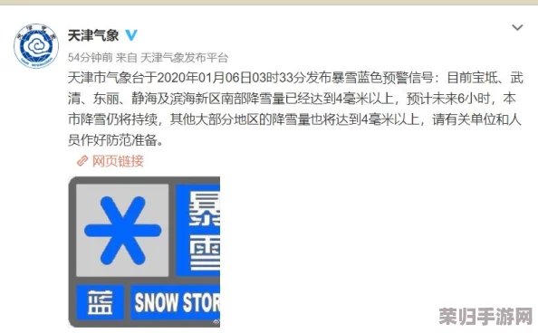404黄台入口：探讨这一神秘数字背后的意义与象征，揭示其在网络文化中的独特地位与影响力