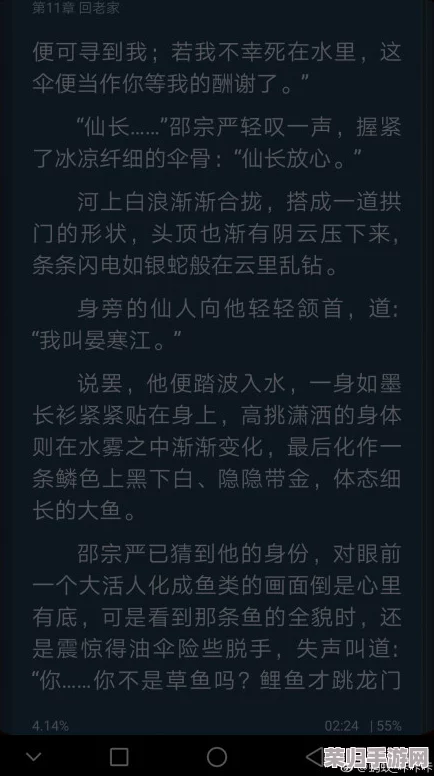 长生之路：最强流派最新个人深度评级，引领修仙潮流一览无余！