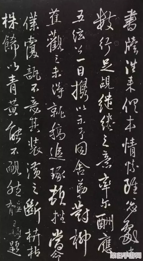 韩国古代大尺牍：网友热议其历史价值与文化传承，认为是研究韩国古代文明的重要资料！