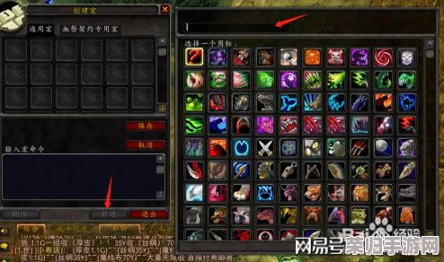 优化猎人战斗体验：一键触发宠物攻击宏，精准印记增伤策略！