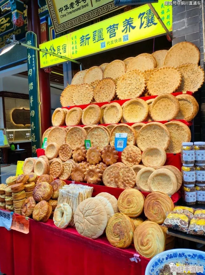 见解深度剖析：大香煮伊区背后蕴含的文化与历史交融