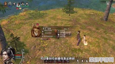【攻略盛宴】河洛群侠传：全兽王捕捉秘籍+视频合集，猴王鳄捕获绝技！
