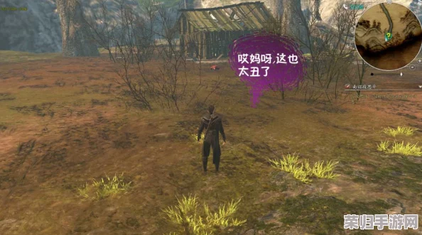 【攻略盛宴】河洛群侠传：全兽王捕捉秘籍+视频合集，猴王鳄捕获绝技！