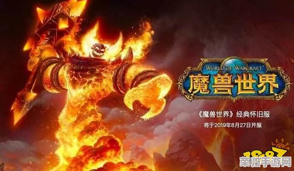 魔兽世界Plus：三阶段祖尔法拉克之槌终极获取攻略！
