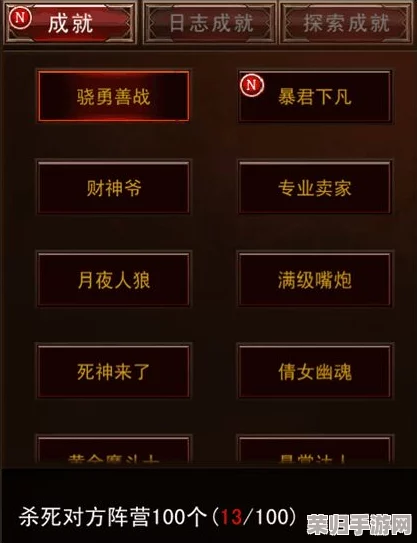 积积对积积的桶免费下载安卓：如何在游戏中提升策略与技巧，享受更丰富的玩法体验