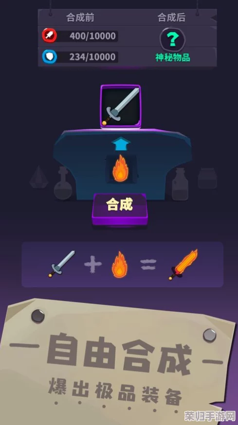 积积对积积的桶免费下载安卓：如何在游戏中提升策略与技巧，享受更丰富的玩法体验