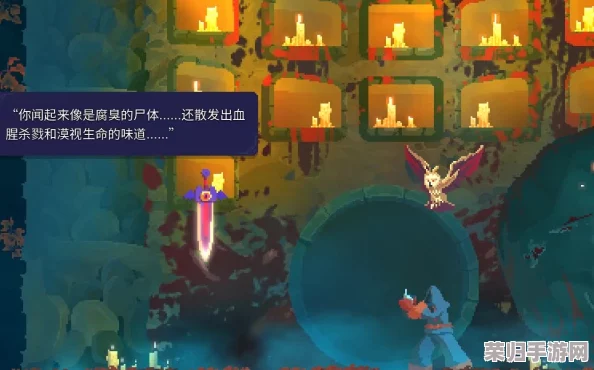 《死亡细胞》夜歌神器获取秘籍：解锁隐藏成就与深邃挑战之路！