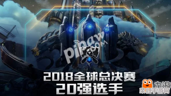 英雄联盟世界赛热门：猫咪的灵动玩法，掌握制胜秘诀！
