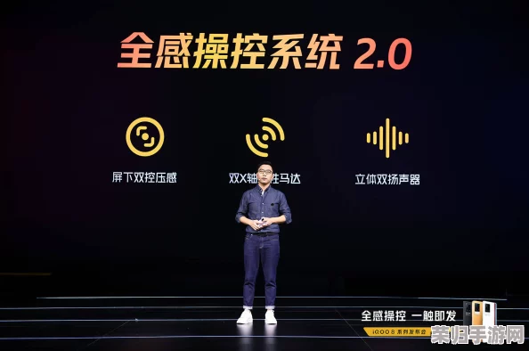探索燥热精神控制删除：独特心灵操控体验，玩法新奇引人入胜！