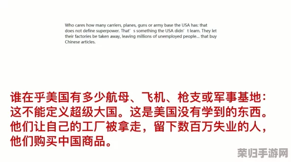 达盖尔旗帜技术讨论2024：网友热议新技术对未来的影响，期待更多创新与应用！