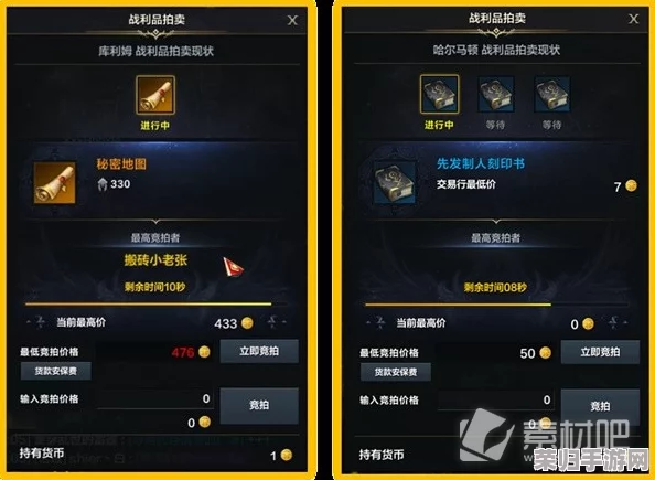 命运方舟：高效获取金币的绝密策略与技巧！