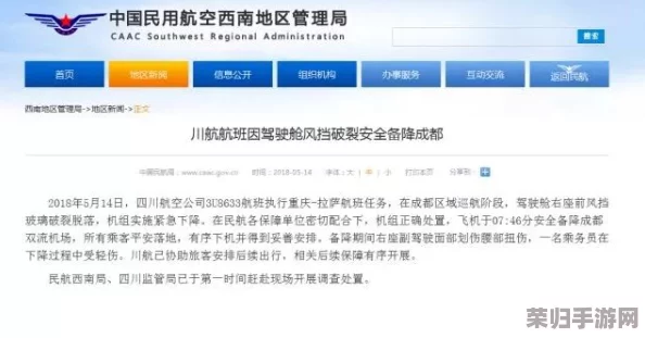 精东影业精东传媒AV：网友热议其作品质量与行业影响力，认为在成人娱乐领域中独树一帜，引发广泛关注和讨论