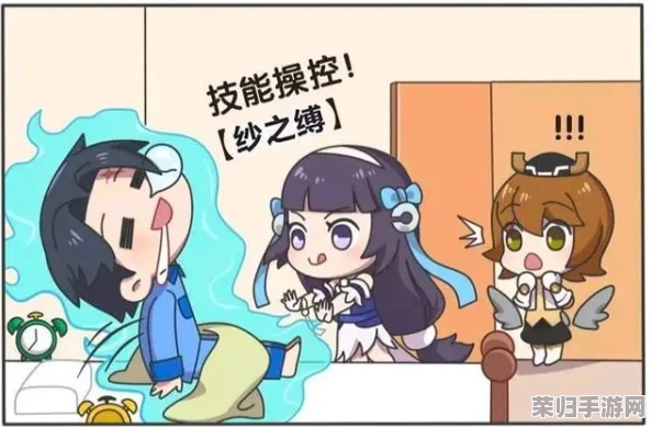 羞羞漫画 在线观看入口下载：了解如何安全便捷地访问和下载热门漫画资源，享受丰富的阅读体验与乐趣