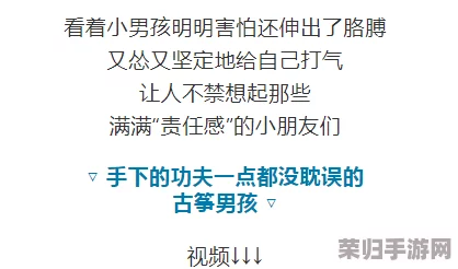 满18岁带好纸巾从此转折人生，网友评论：这句话真是太有深意了，成年后的生活果然充满了各种感动与泪水！