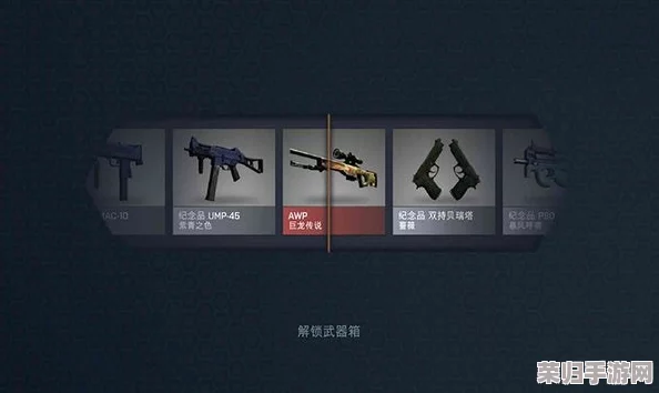 极致游戏体验！CSGO FPS飞跃：参数优化设置全攻略