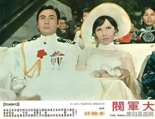 伊人亚洲，网友热议：这部作品真是让人感受到浓厚的文化气息与独特的艺术魅力，值得一看！
