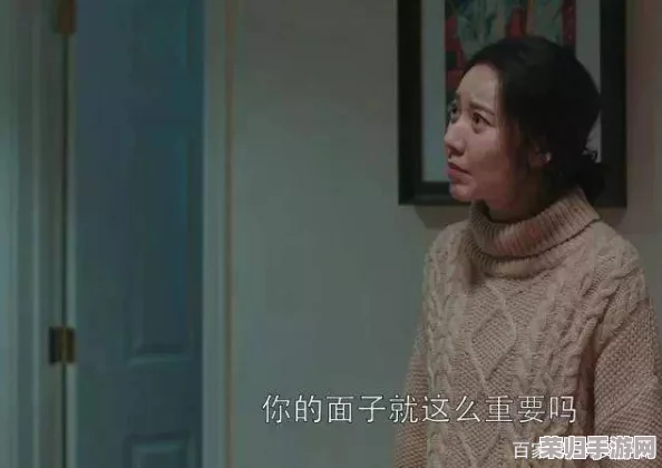 苏家有女1v5苏桐：五个男人的爱情竞争，她会如何选择？