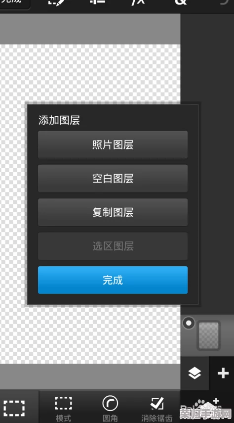 深度定制龟壳插件：轻松设置炫酷伤害字体效果指南