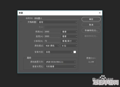 深度定制龟壳插件：轻松设置炫酷伤害字体效果指南