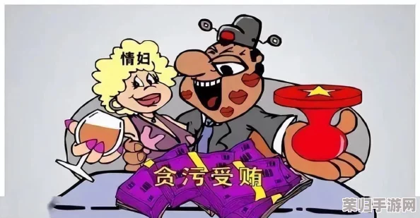 警察睾丸被注入了高浓缩药剂，这一事件引发了公众对执法行为和医疗伦理的深刻思考与讨论