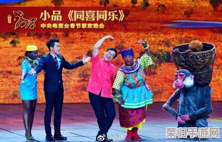 解析黑土怀孕的脚法与其文化内涵之谜