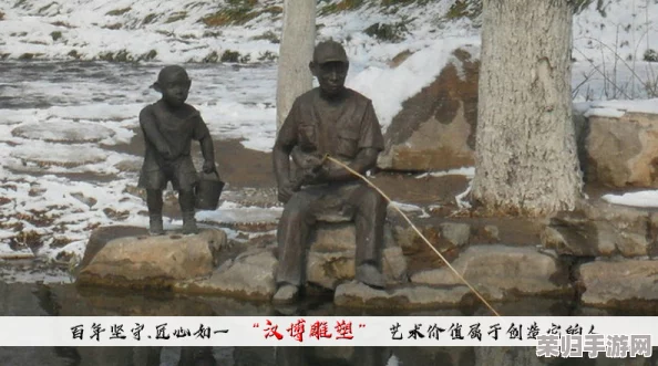 解析黑土怀孕的脚法与其文化内涵之谜