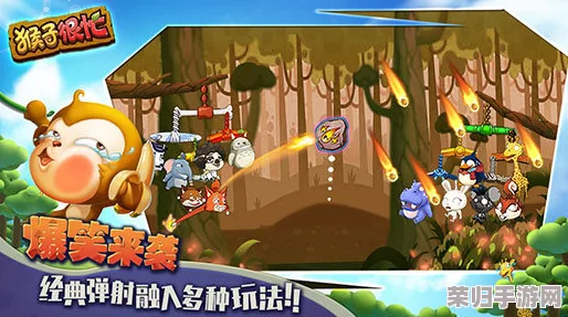 探索神秘森林，尽在指尖！下载最新森林手游版，开启冒险之旅！